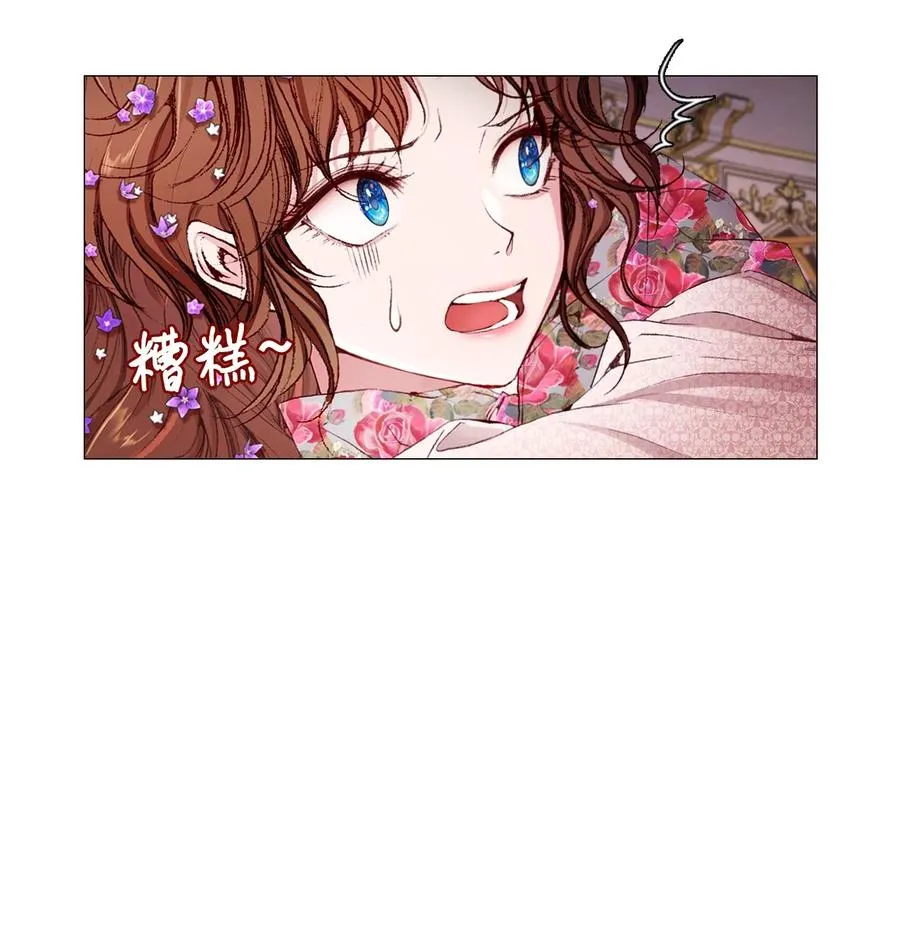 38 通知书 第74页
