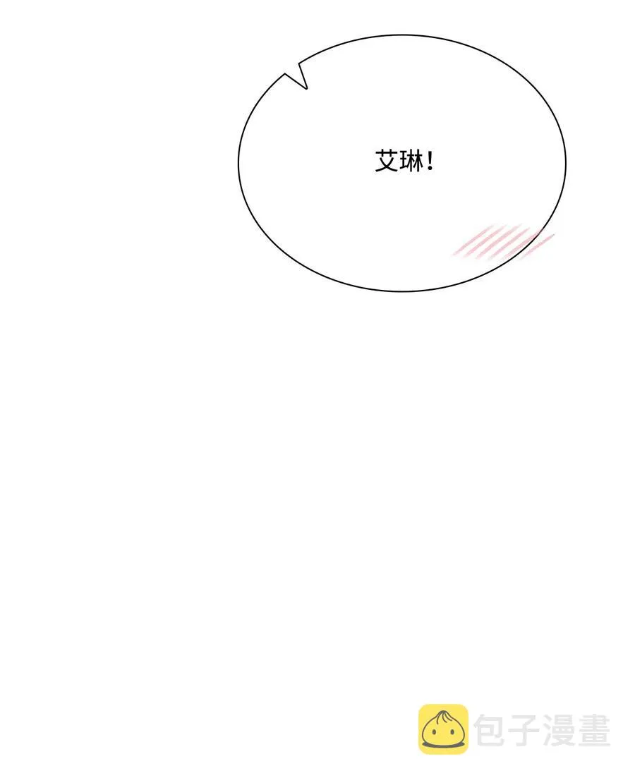 49 决斗 第21页