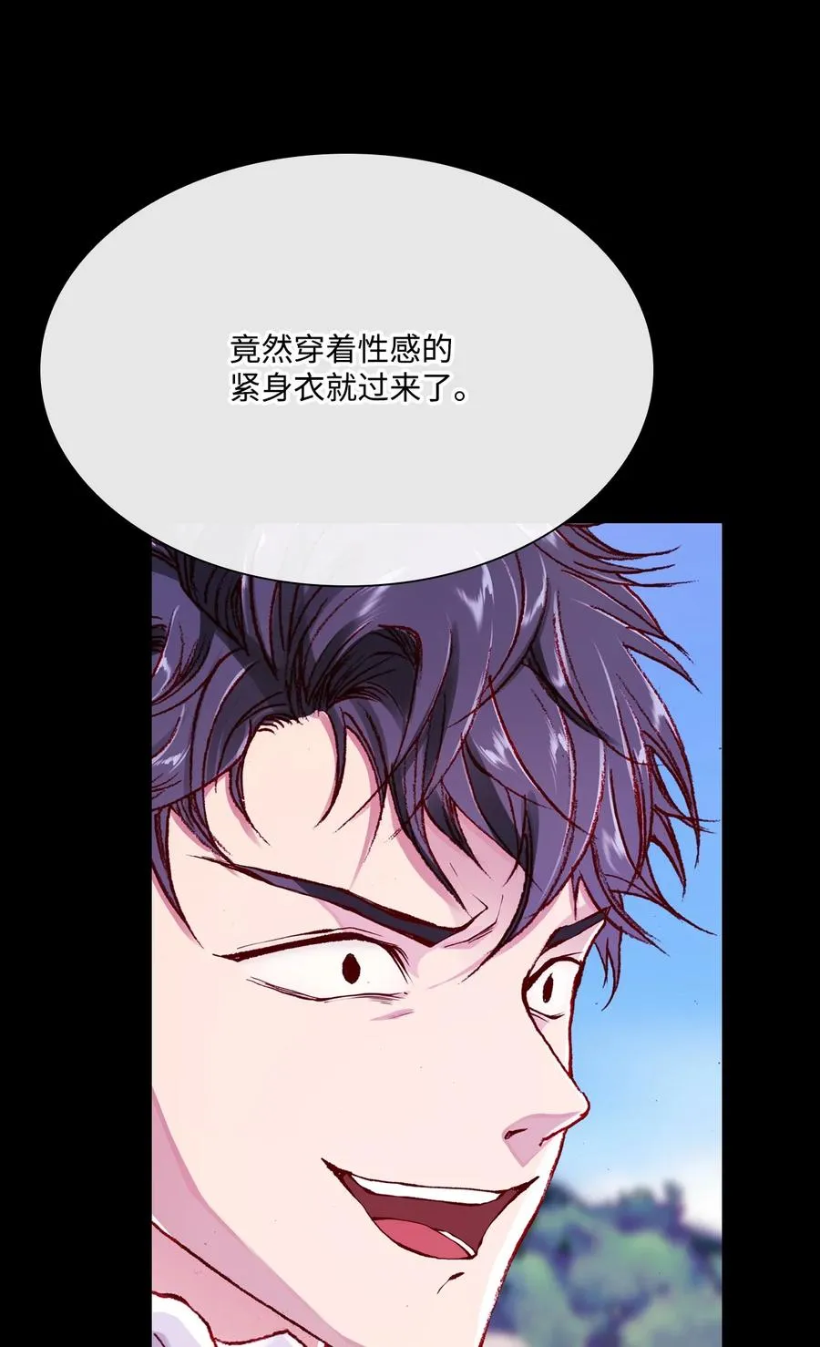 50 比赛开始 第2页