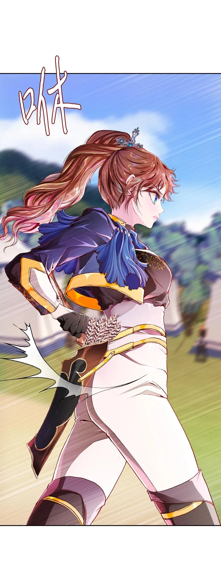 50 比赛开始 第14页