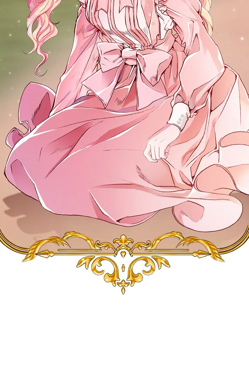 52 我妹妹最棒了 第81页