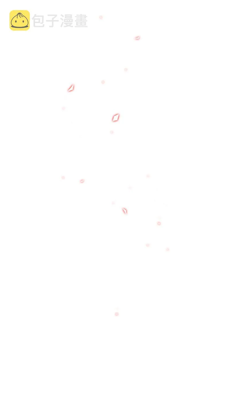 54 共舞一曲 第58页