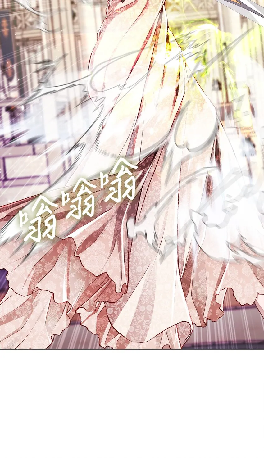 55 礼物 第72页