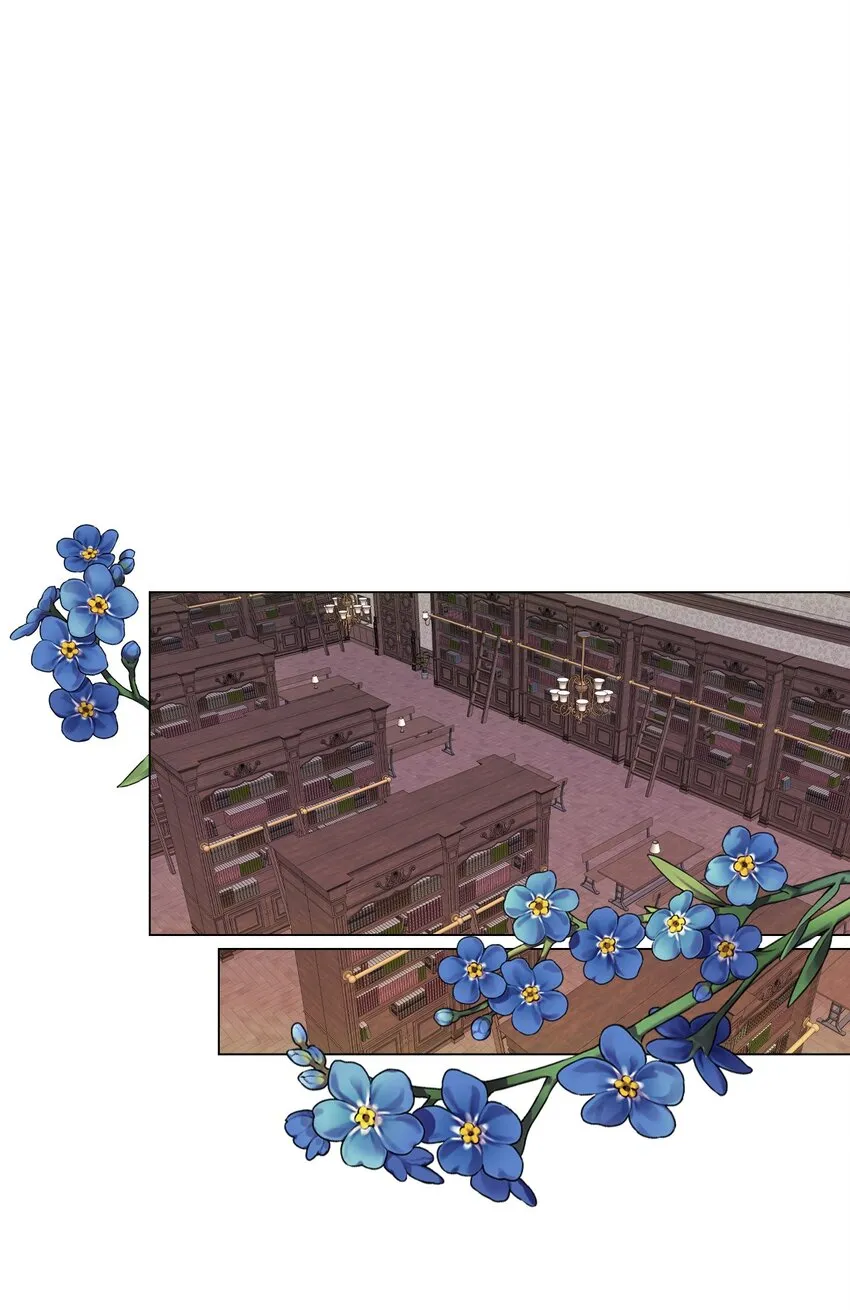 80 大魔法师的忠告 第20页