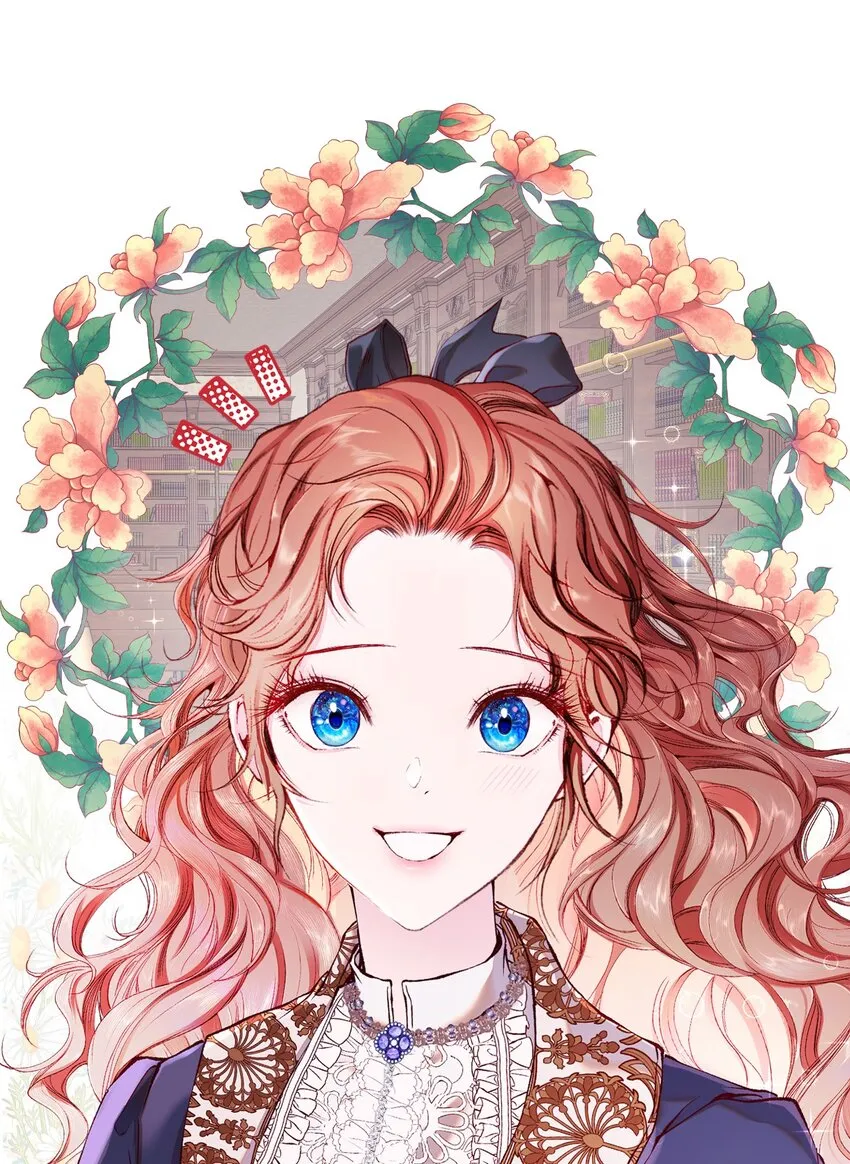 80 大魔法师的忠告 第21页