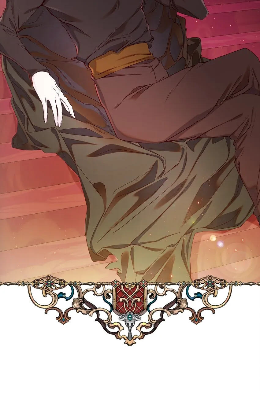 80 大魔法师的忠告 第60页