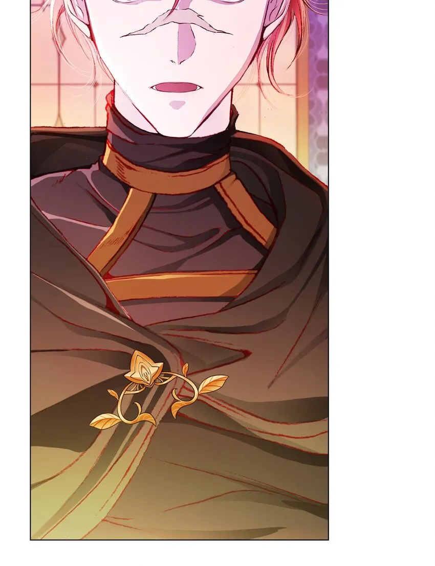 80 大魔法师的忠告 第82页