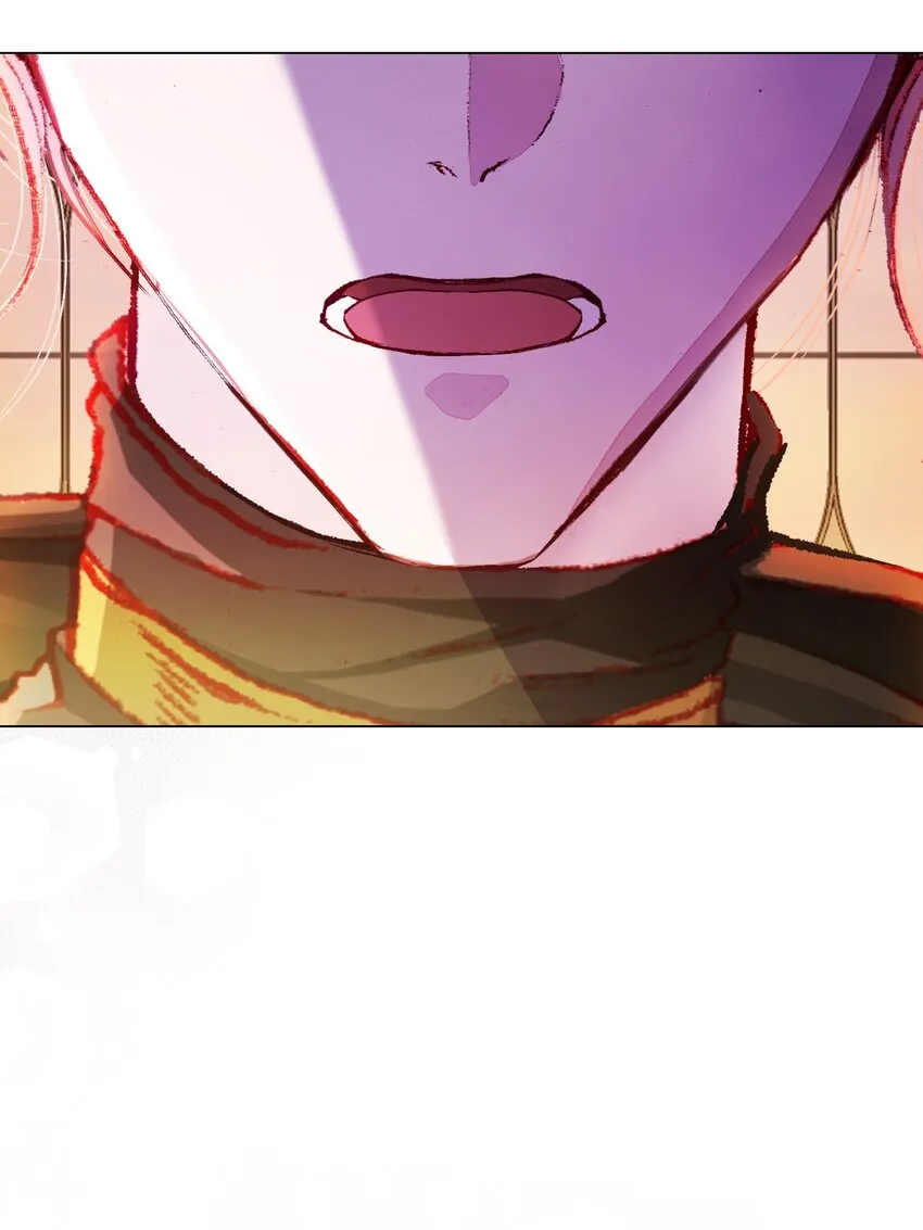 80 大魔法师的忠告 第83页
