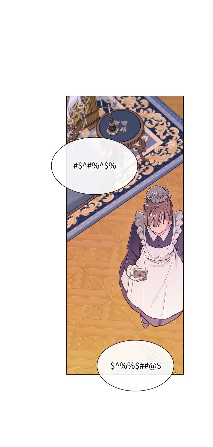 58 将计就计 第31页