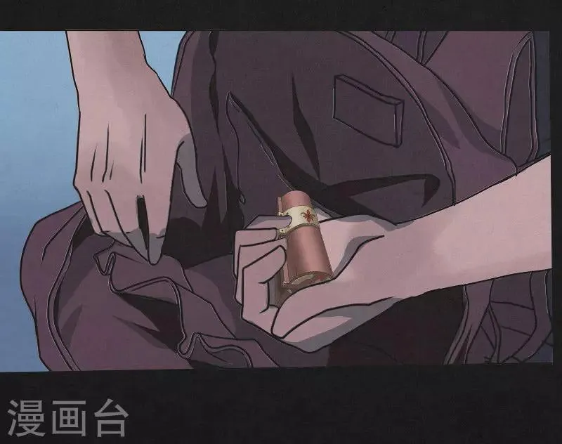 第14话 诡异的电梯 第13页