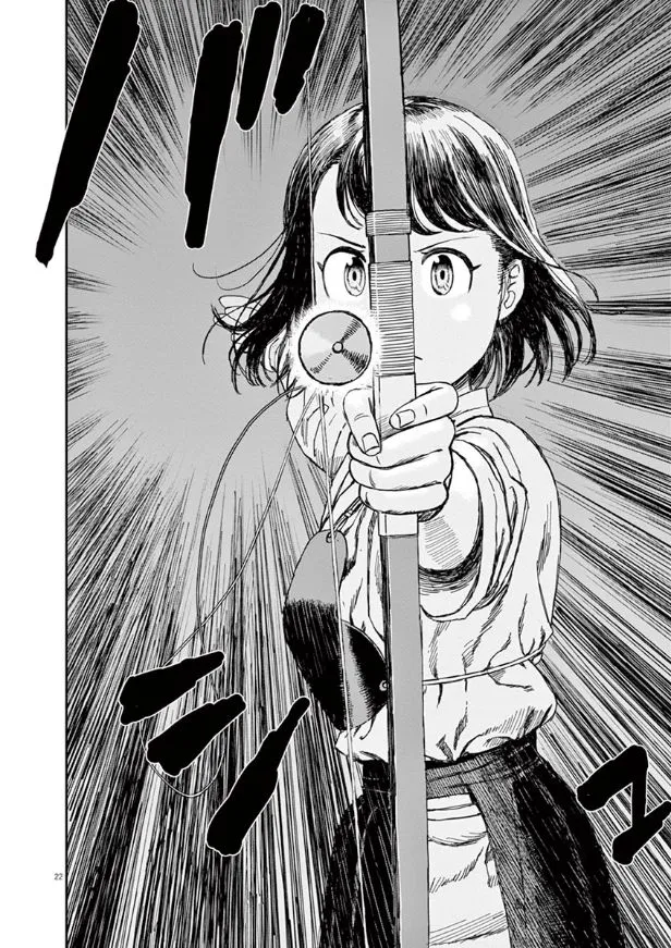 第03话 第22页