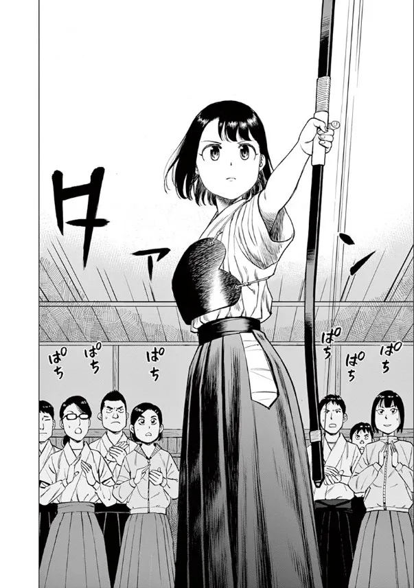 第01话 第6页