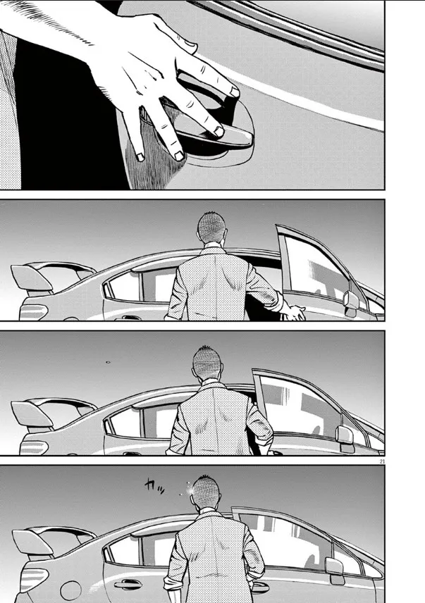 第01话 第22页