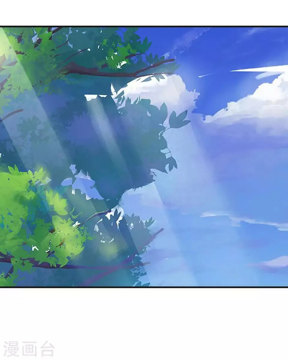 第14话 你这个笨蛋 第32页