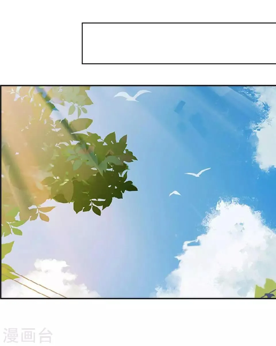 第14话 你这个笨蛋 第52页