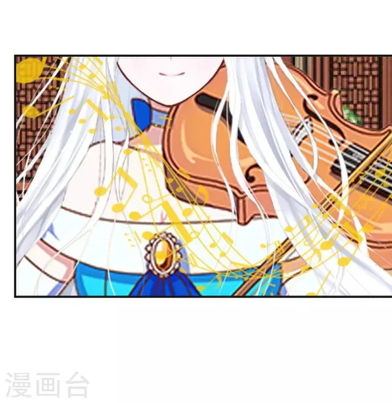 第43话 毁掉她 第65页