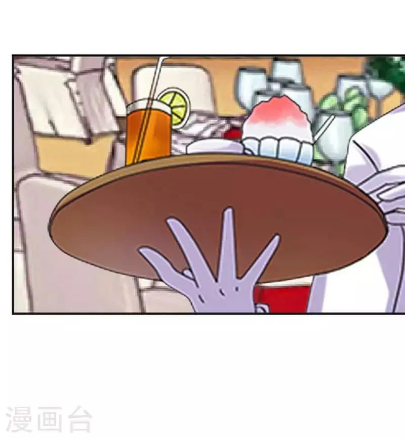 第44话 发生什么事了 第10页