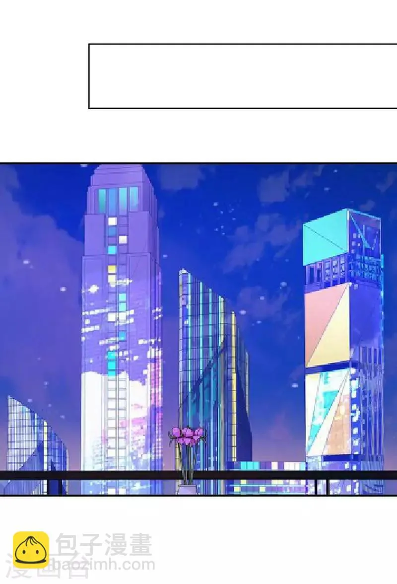 第44话 发生什么事了 第60页