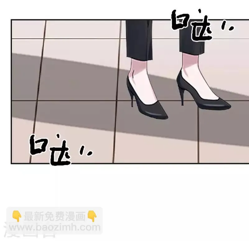 第54话 不能让他毁了计划 第14页