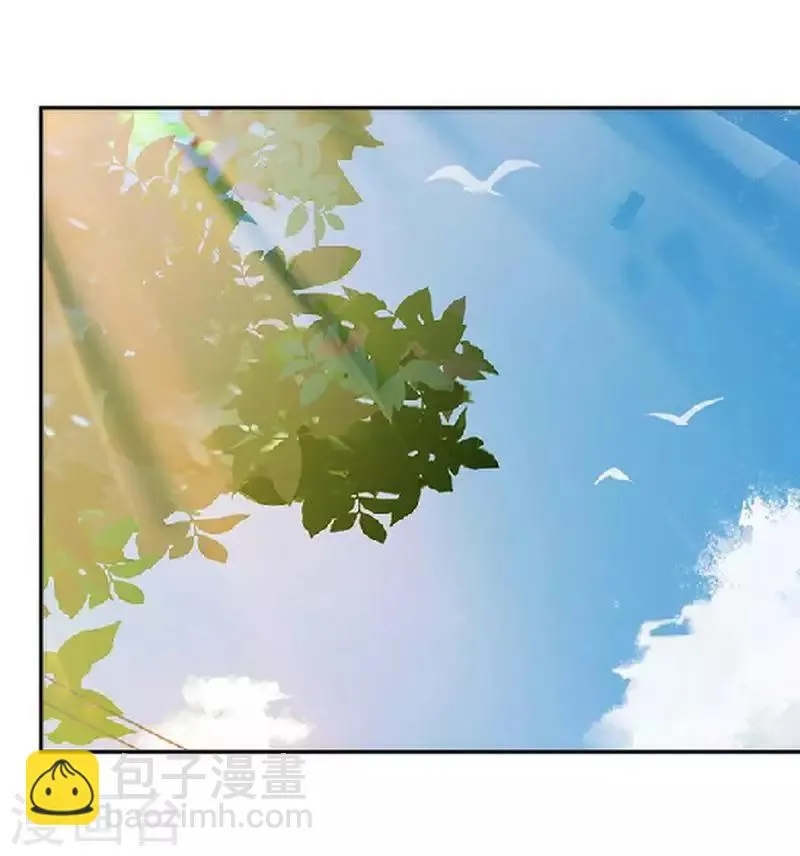 第54话 不能让他毁了计划 第46页