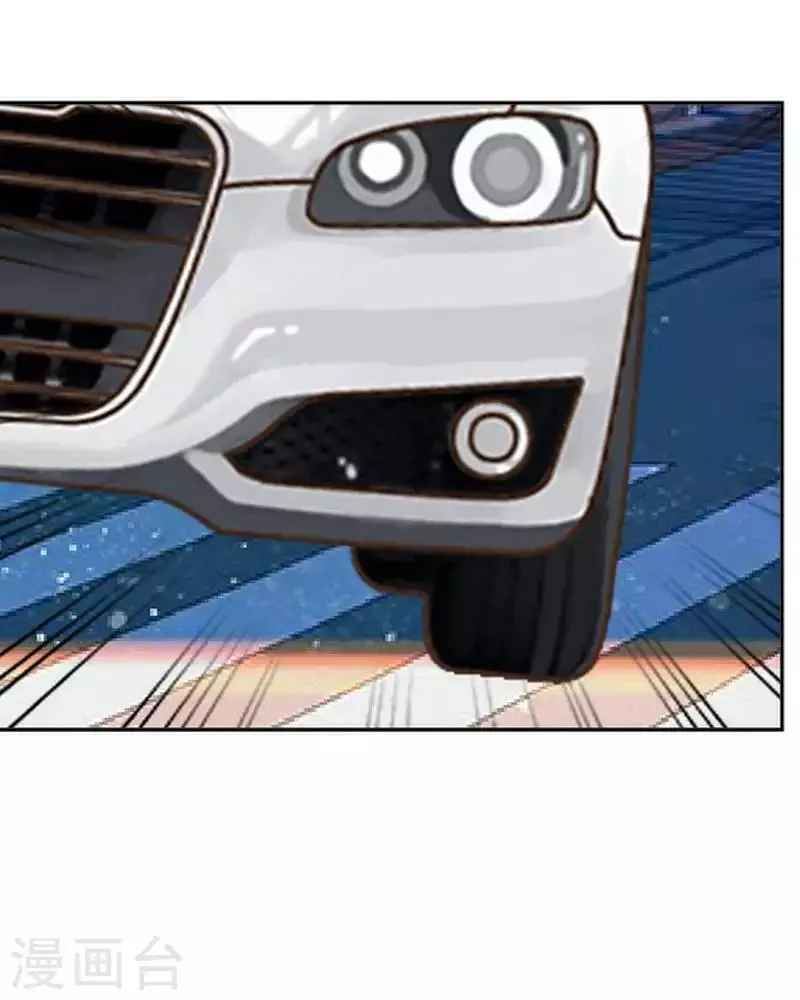 第54话 不能让他毁了计划 第49页
