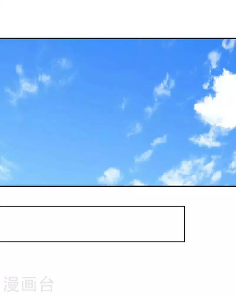 第55话 别一错再错 第37页
