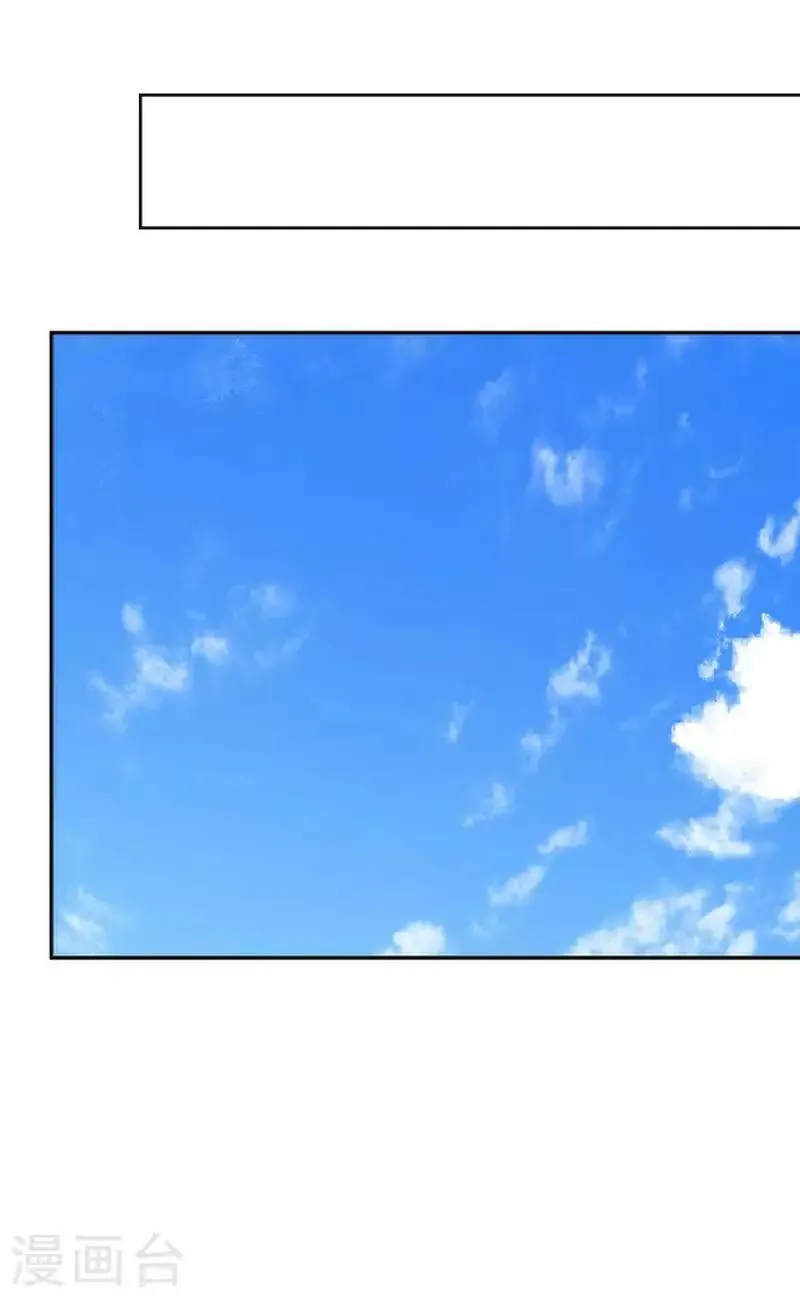第56话 录音 第50页