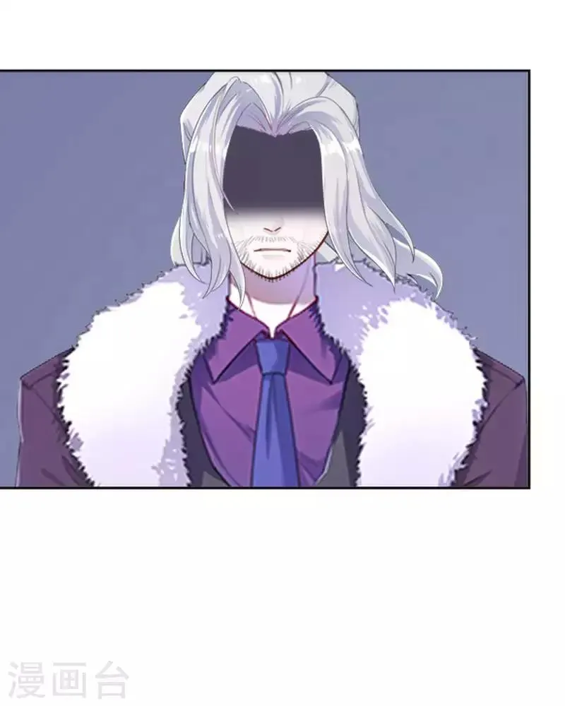 第58话 笨蛋你还有我 第37页