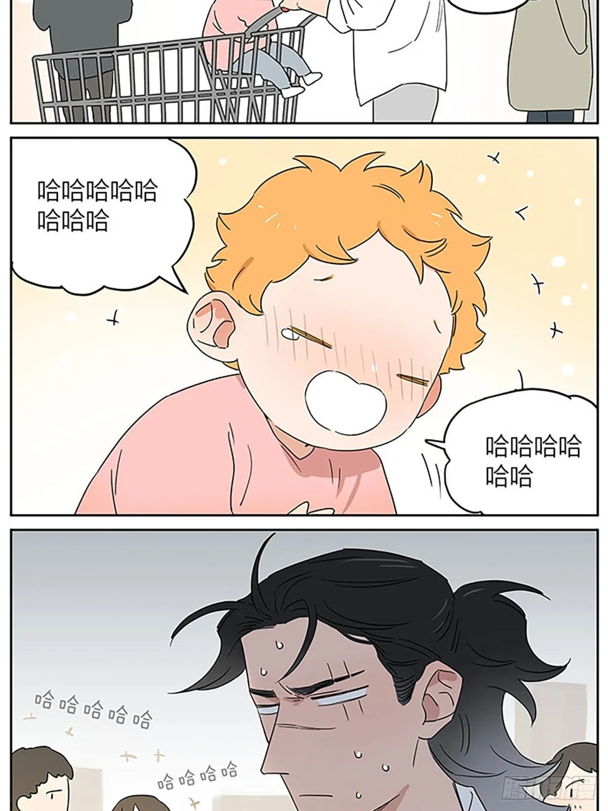 在超市 第22页