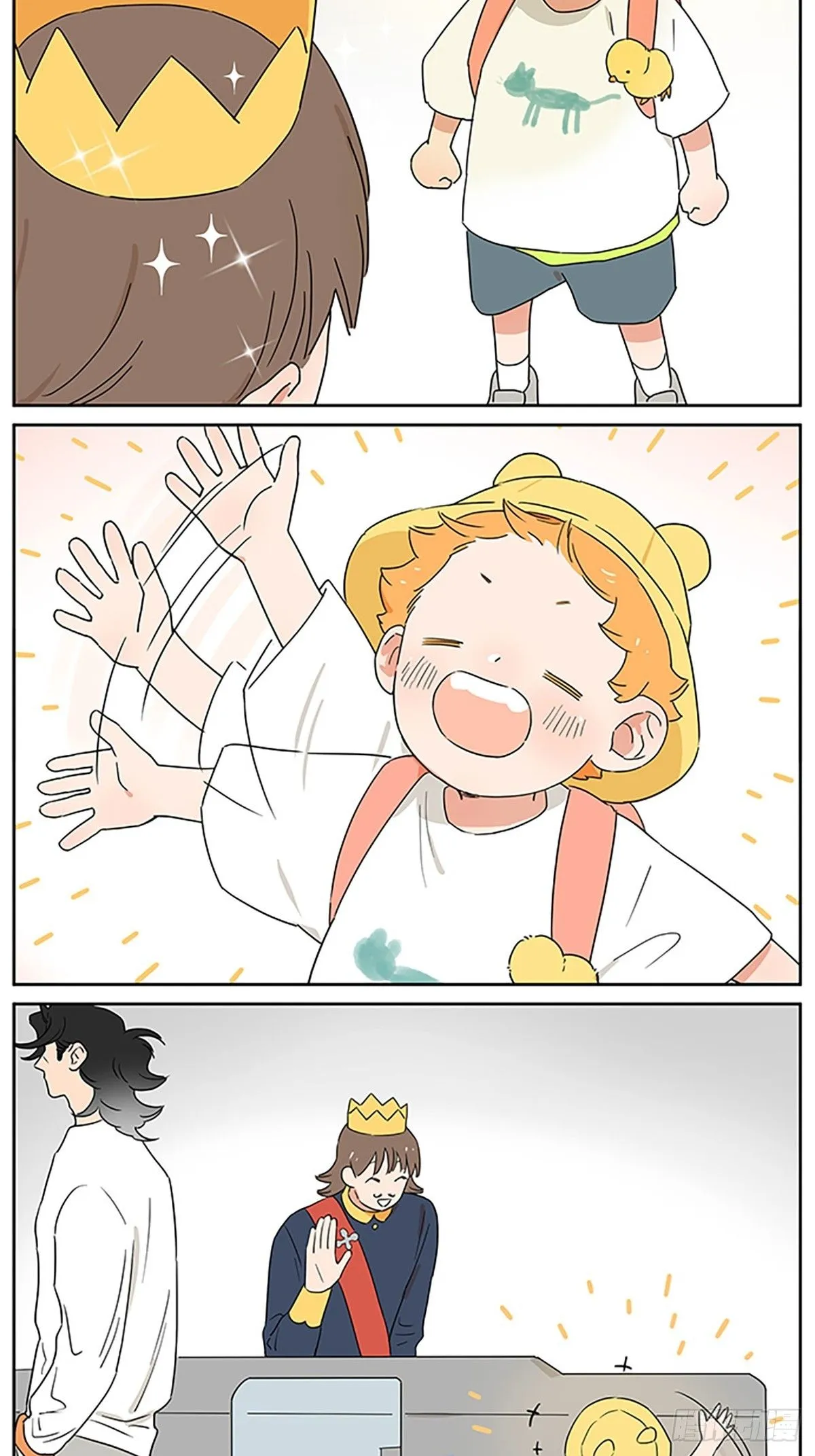 关于小意外 ​​​ 第3页