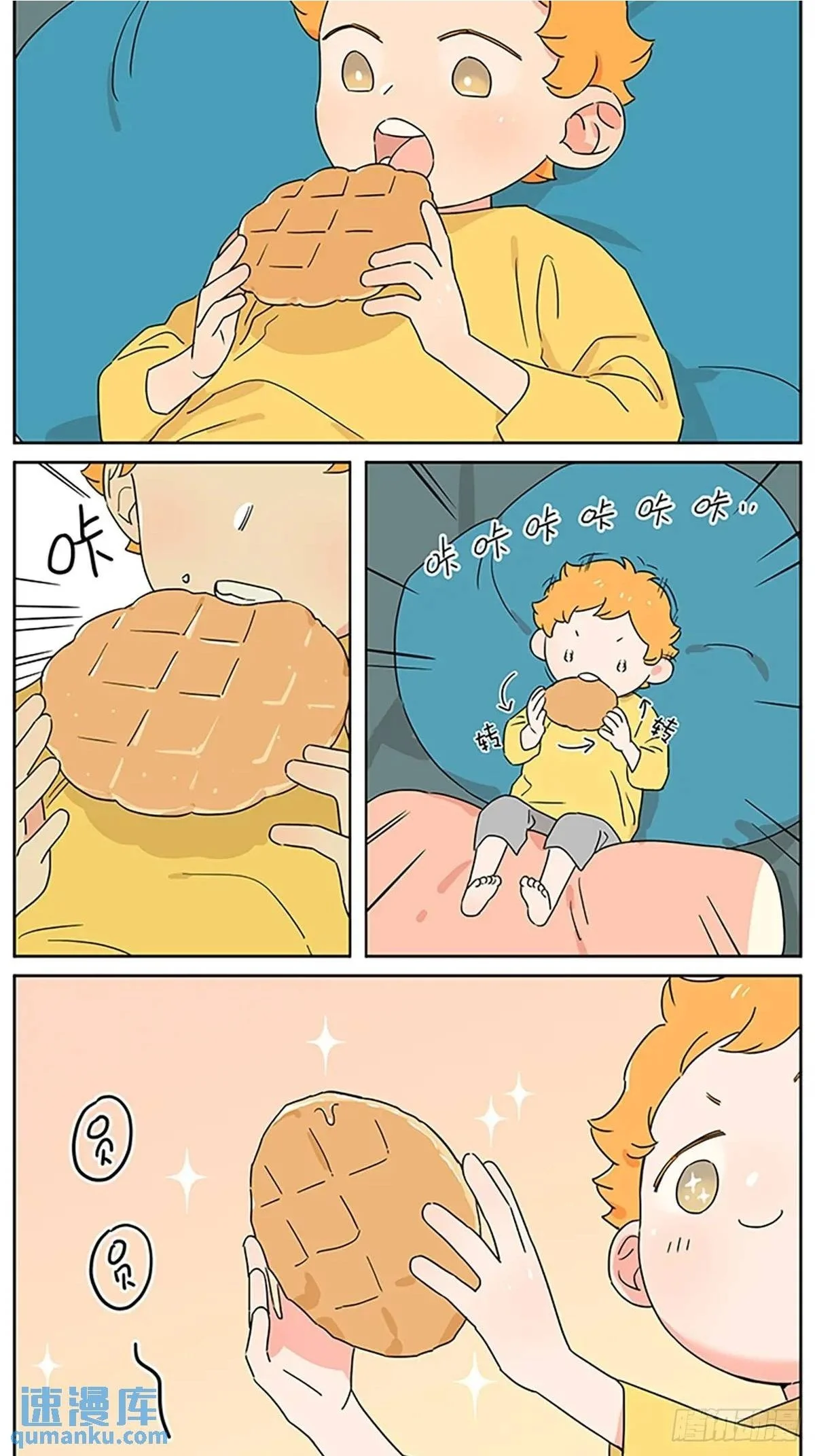 ❤️ 第2页