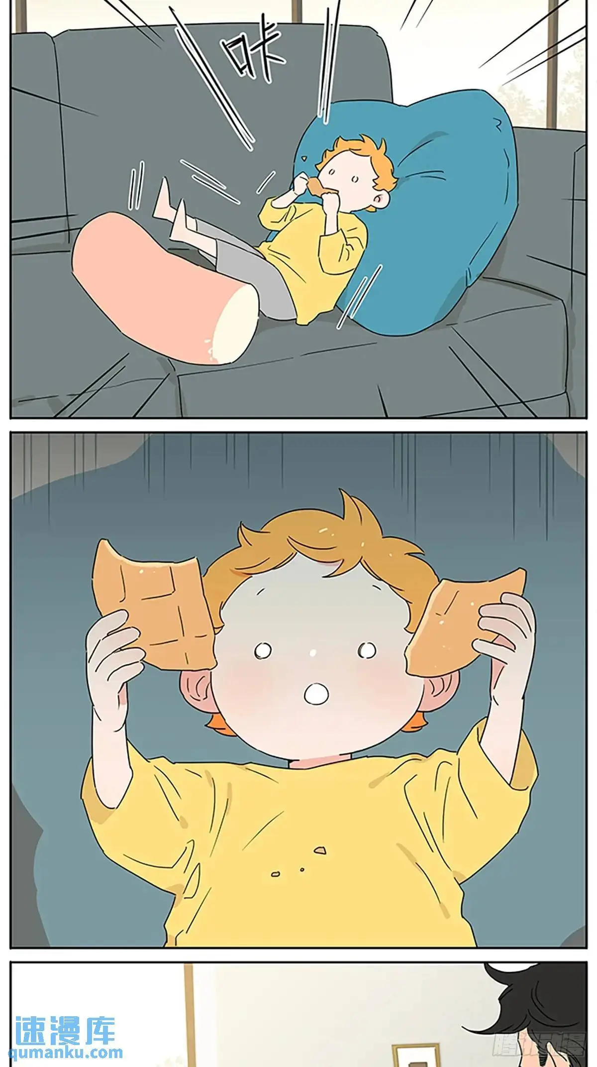 ❤️ 第5页