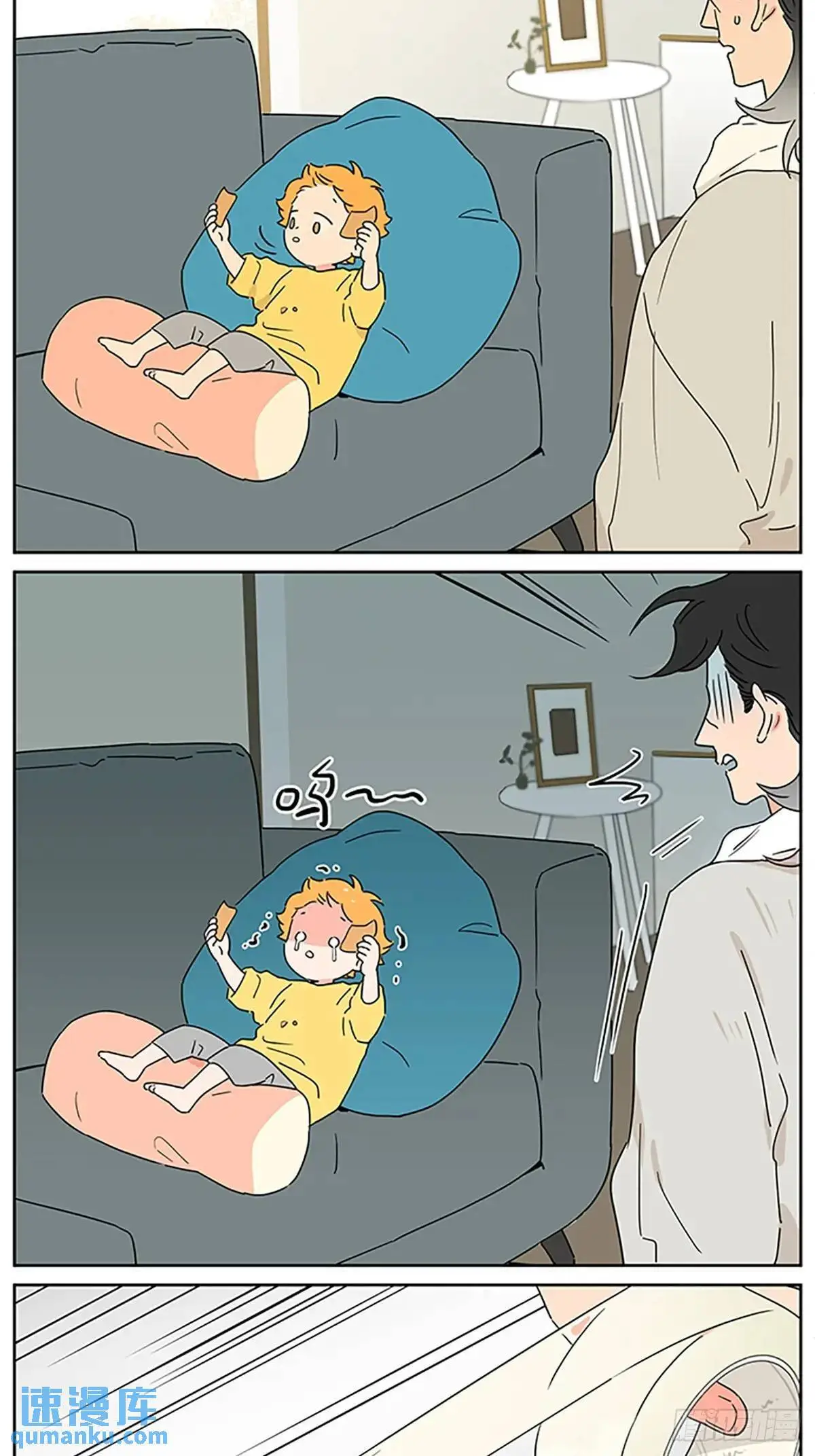 ❤️ 第6页