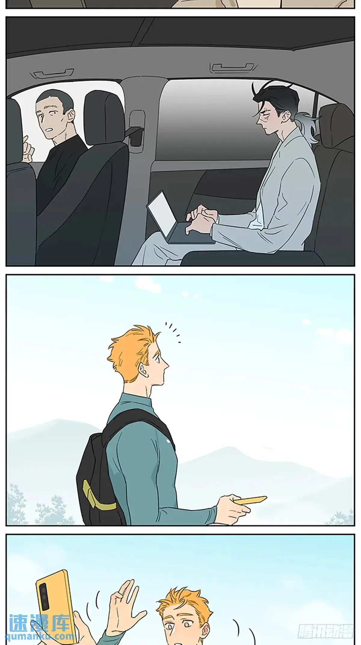 ❤️ 第14页