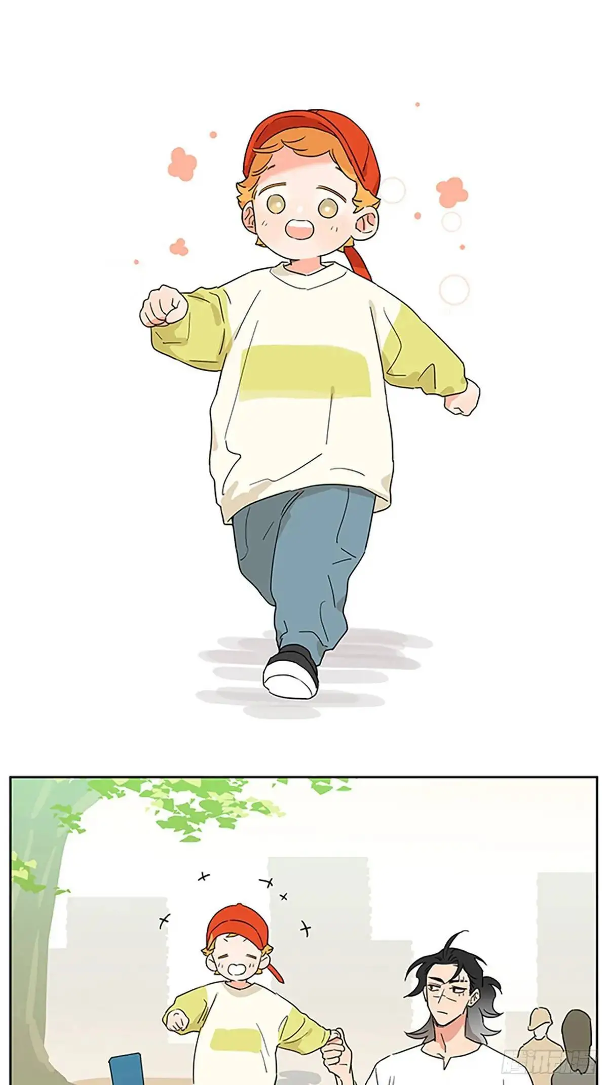 好梦 第1页