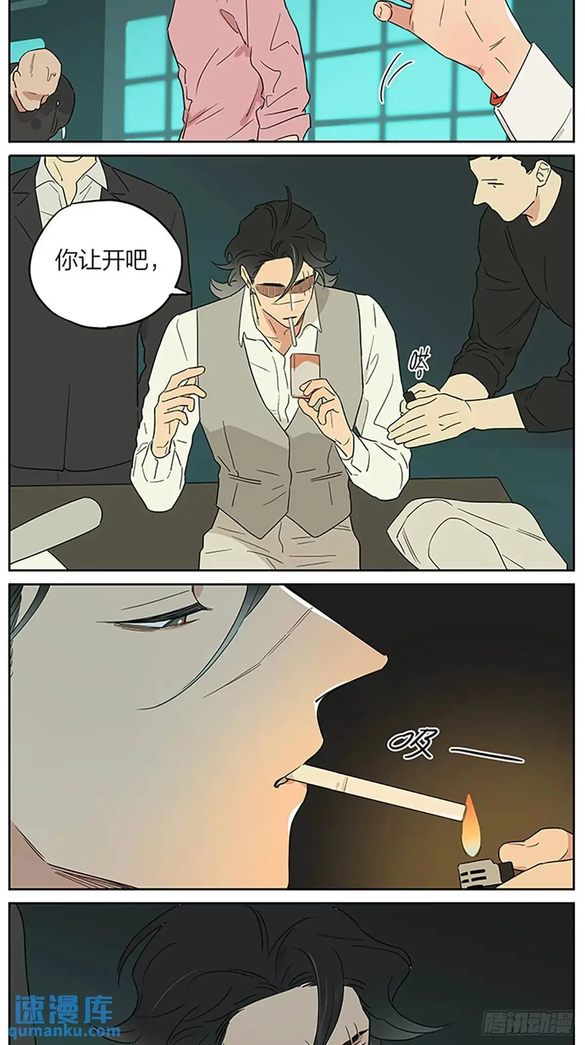 照片 第2页