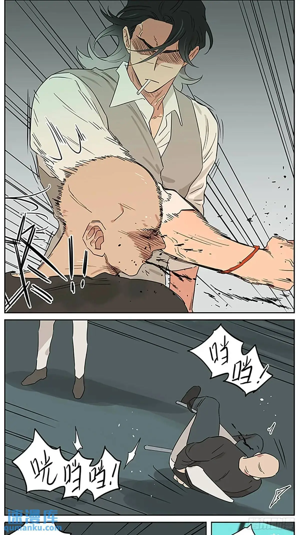 照片 第5页