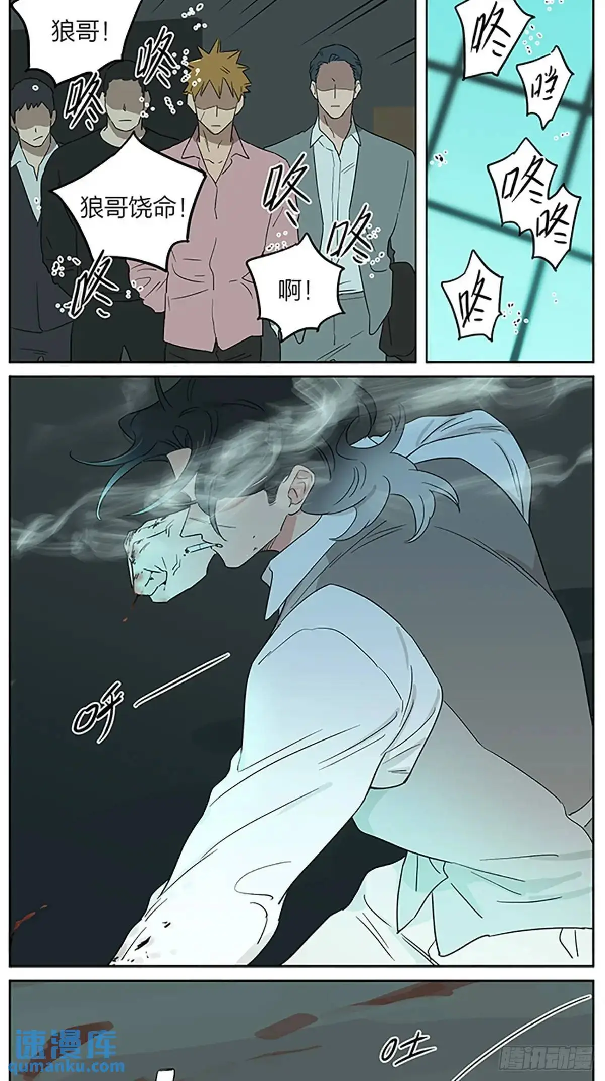 照片 第6页
