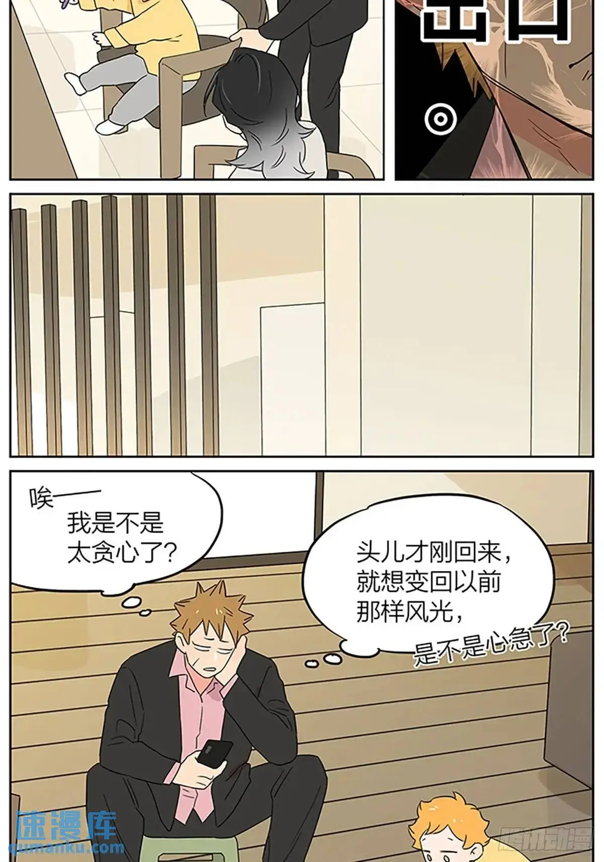 照片 第13页