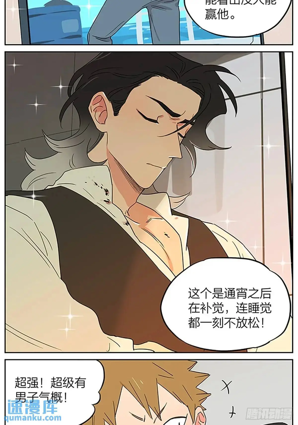 照片 第19页