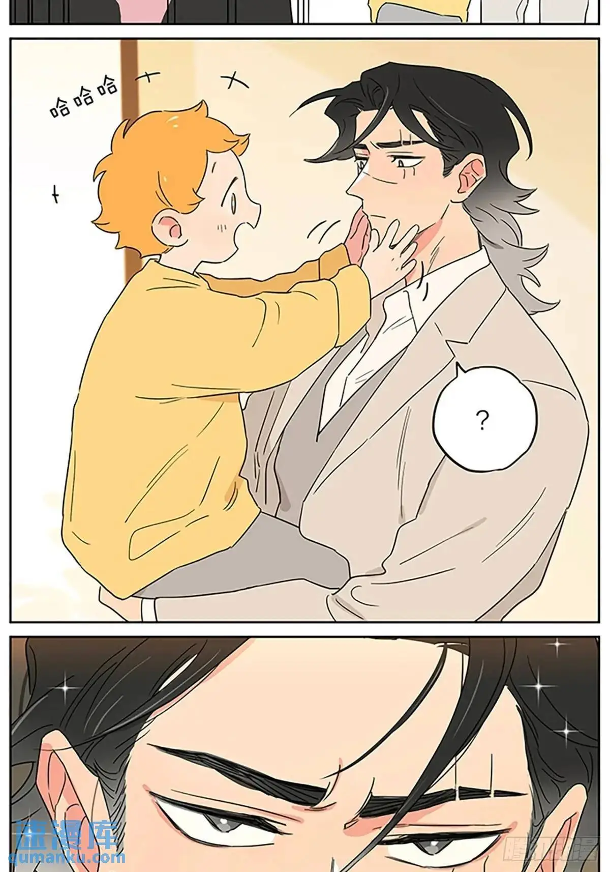 照片 第23页