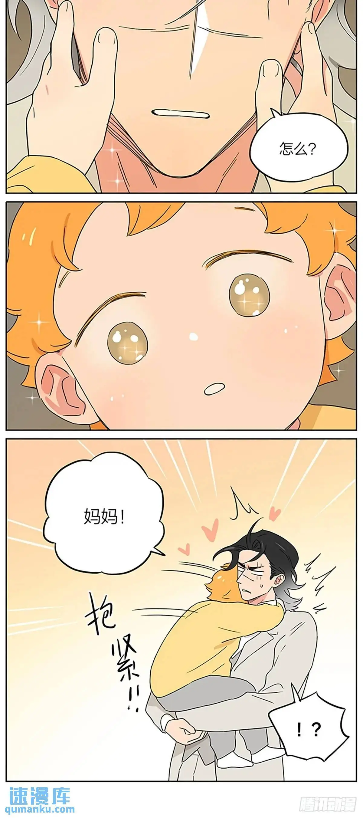 照片 第24页