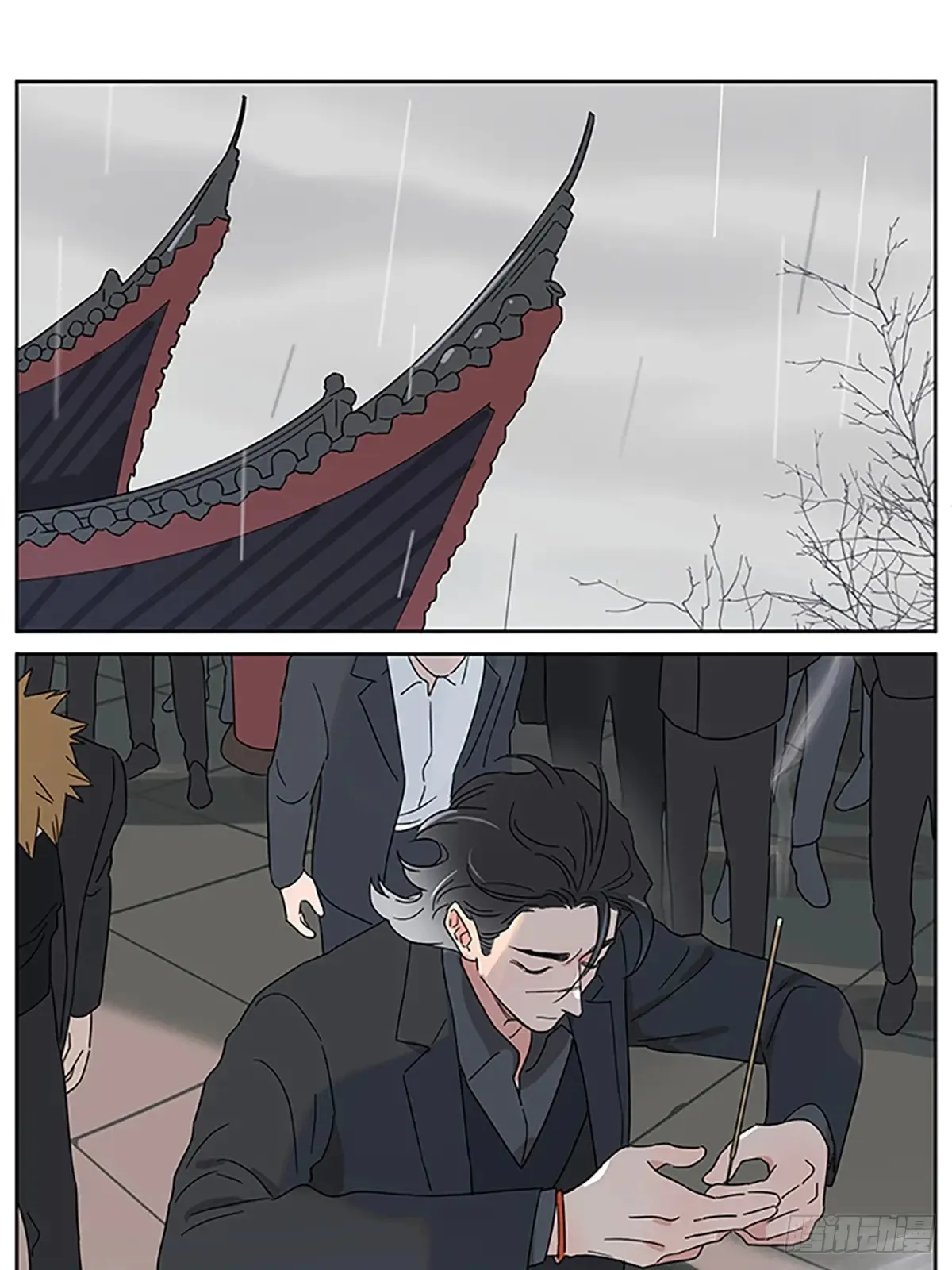 糖 第1页