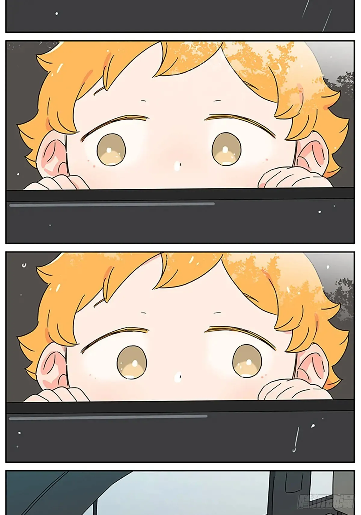 糖 第13页
