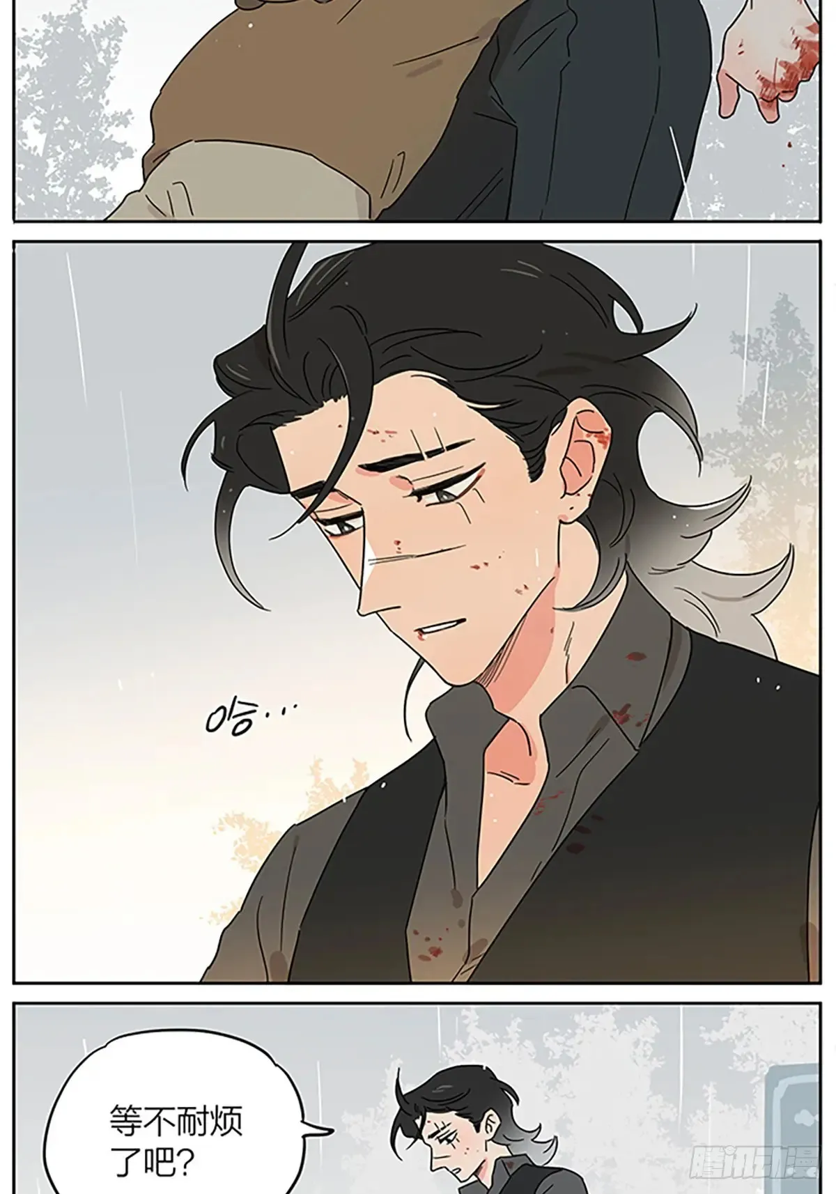 糖 第21页