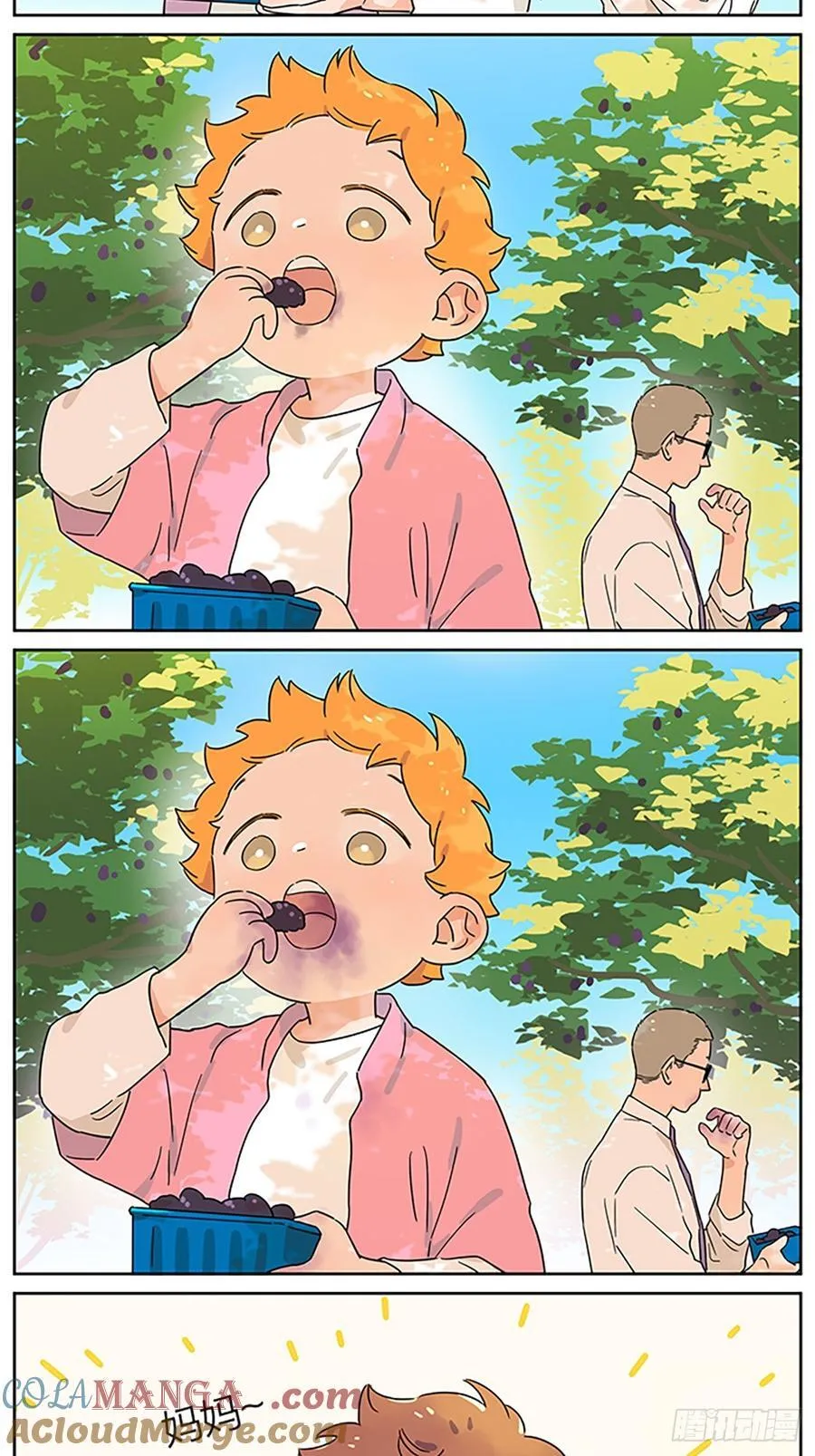 吃水果 第2页