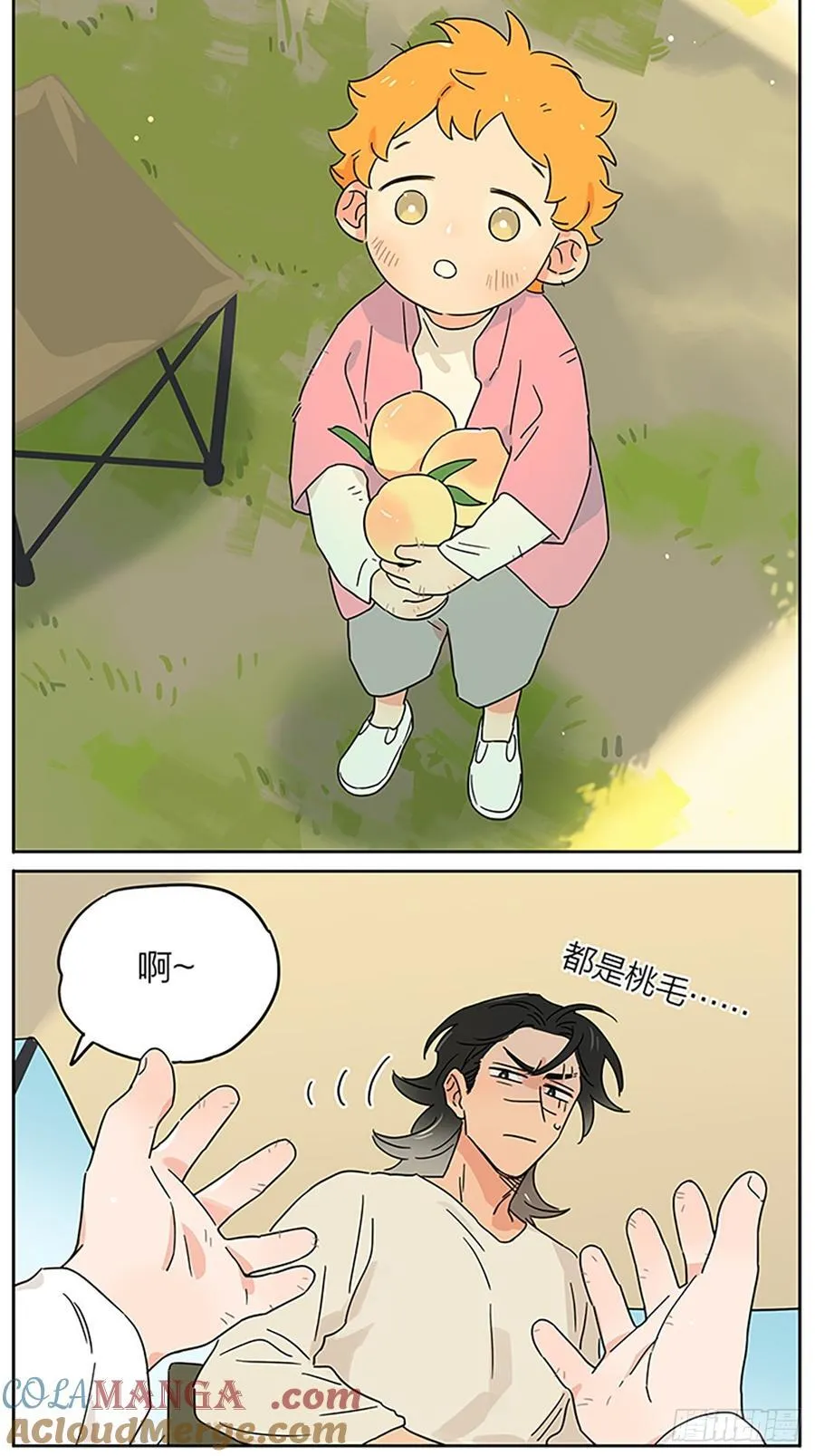 吃水果 第6页