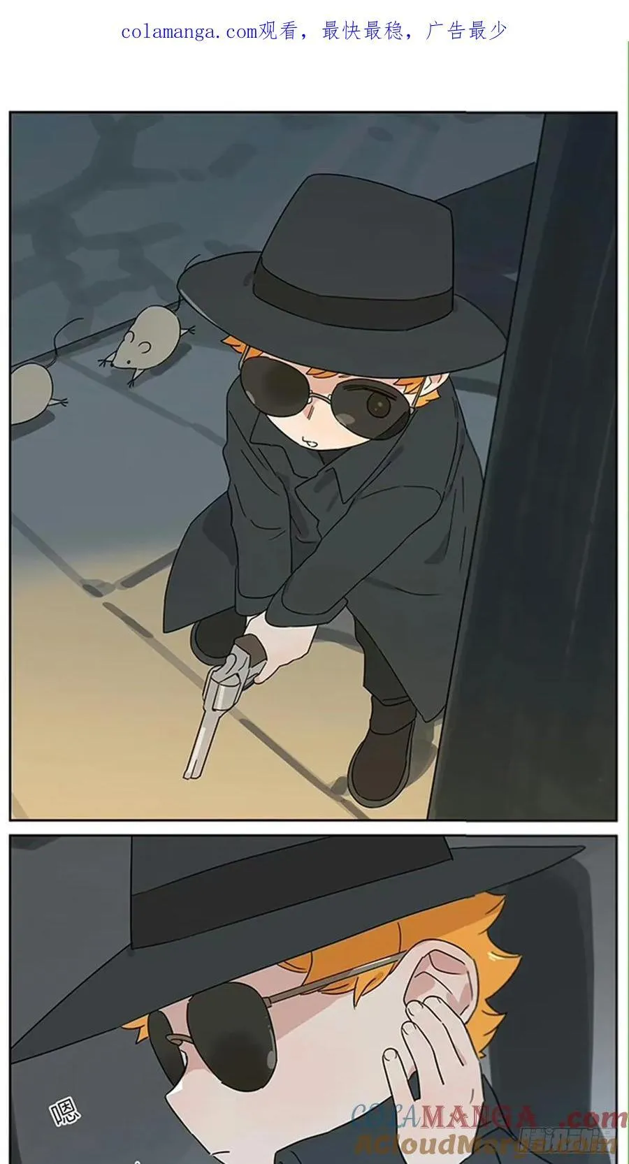 动画片 第1页