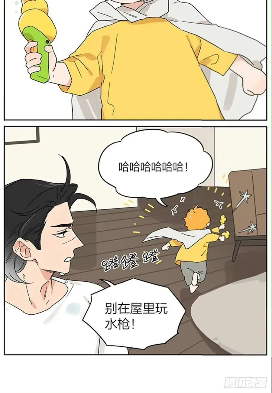 动画片 第4页