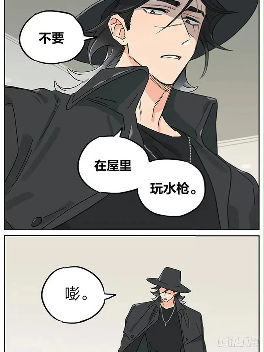 动画片 第16页